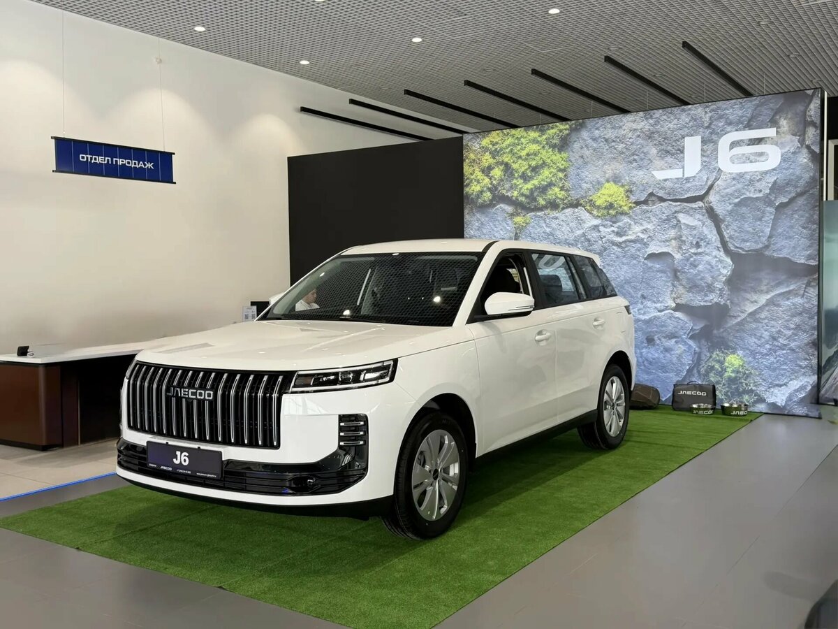Jaecoo J6