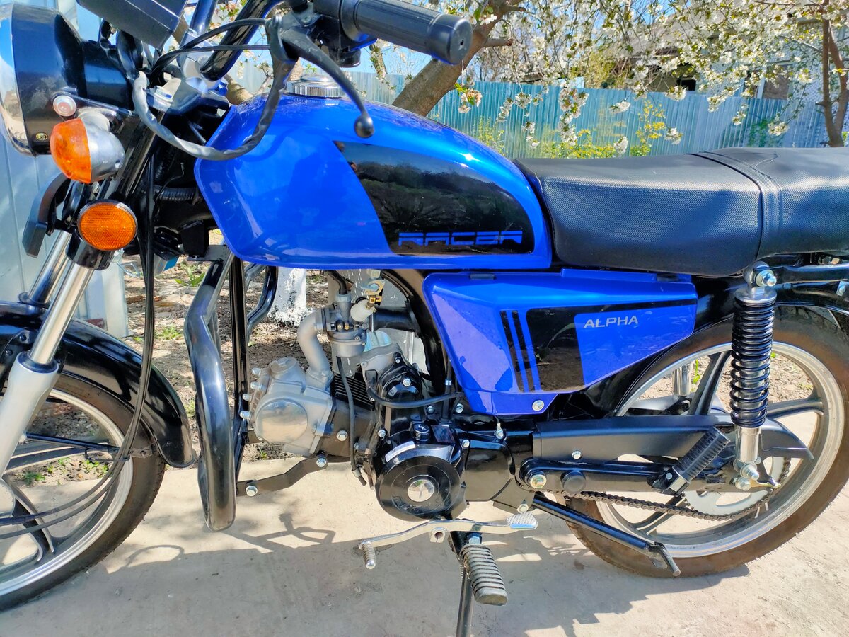 Альфа старого образца