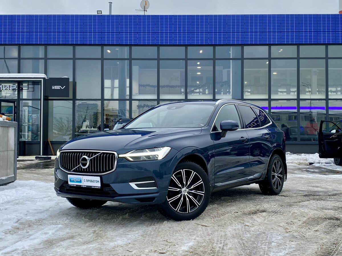 Купить б/у Volvo XC60 II 2.0 AT (249 л.с.) 4WD бензин автомат в Москве ...