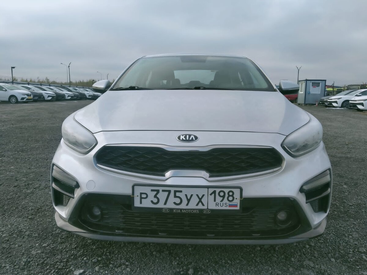 Kia Cerato IV