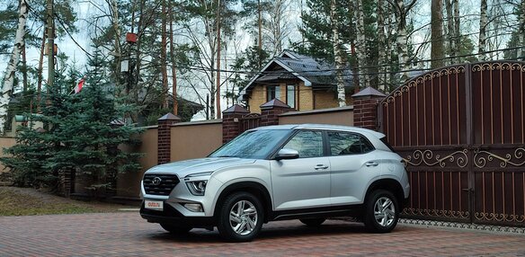 Купить б/у Hyundai Creta II 1.6 AT (123 л.с.) бензин автомат в ...
