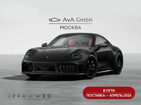 Бір ханым жігіттің мүшесін жұлып алады