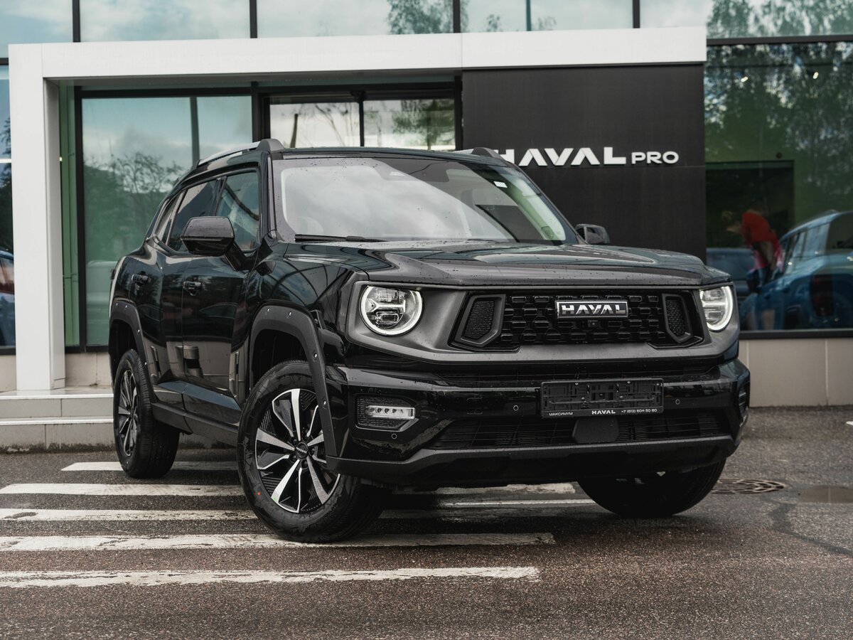 Haval H7 I