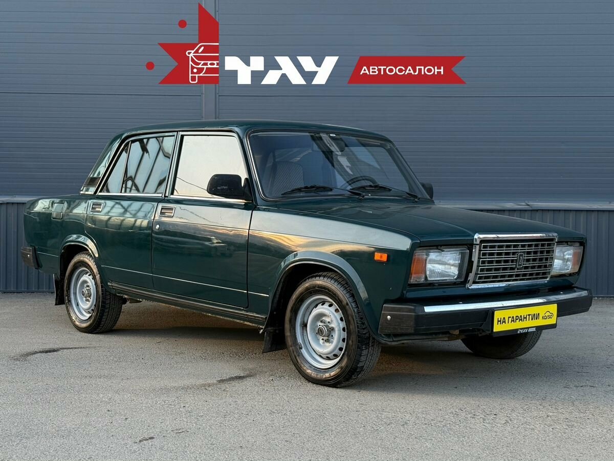 Lada (ВАЗ) 2107