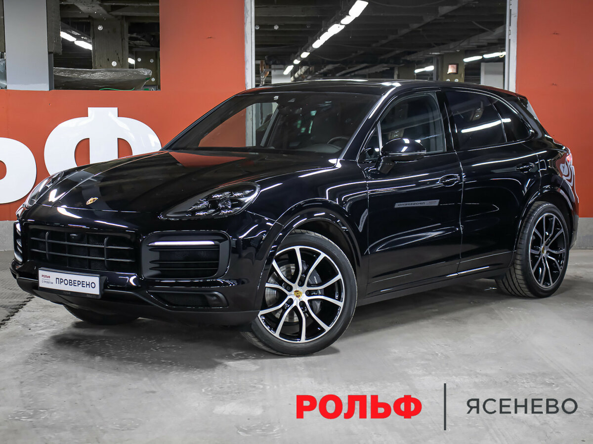 Porsche Cayenne III