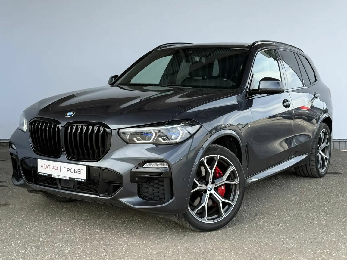 BMW X5 IV (G05/G18)
