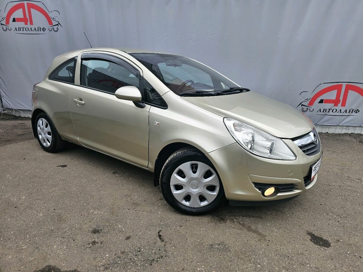 Opel Corsa D