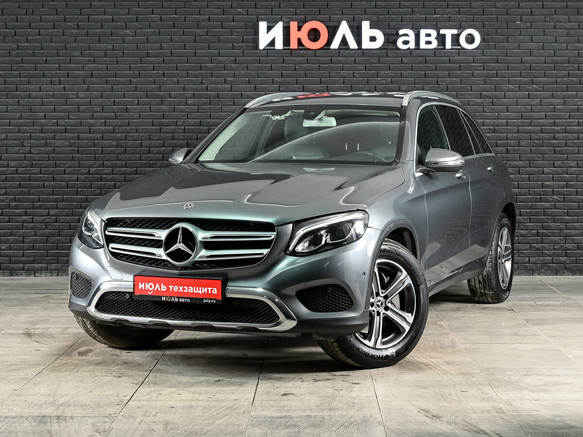Mercedes-Benz GLC 250 I (X253)