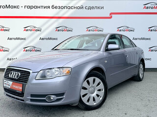 Audi A4 III (B7)
