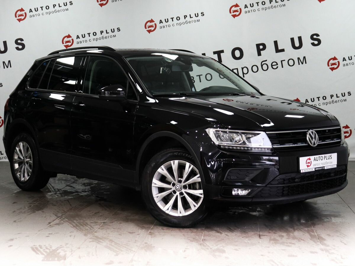 Volkswagen Tiguan II