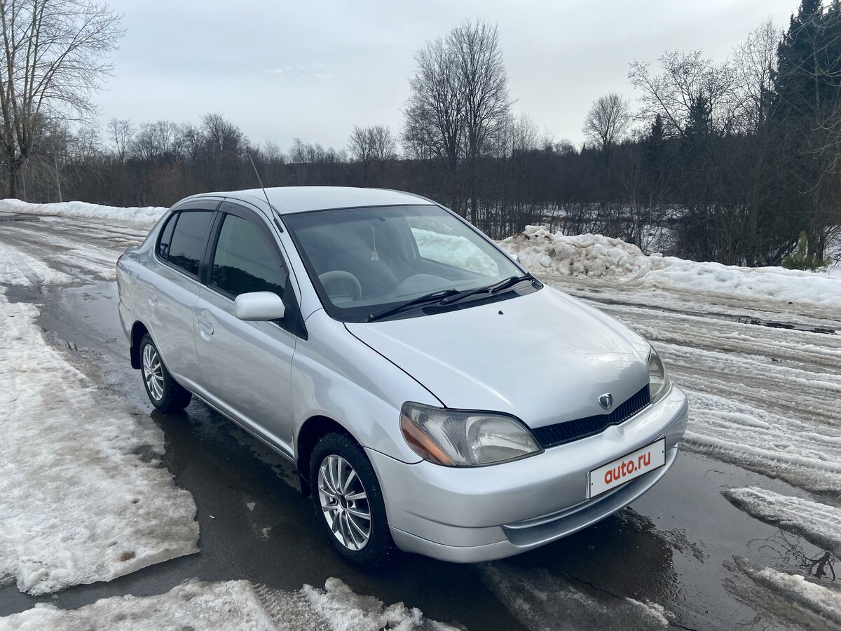 Авто бу можга
