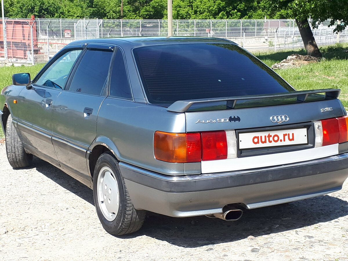 Audi 90
