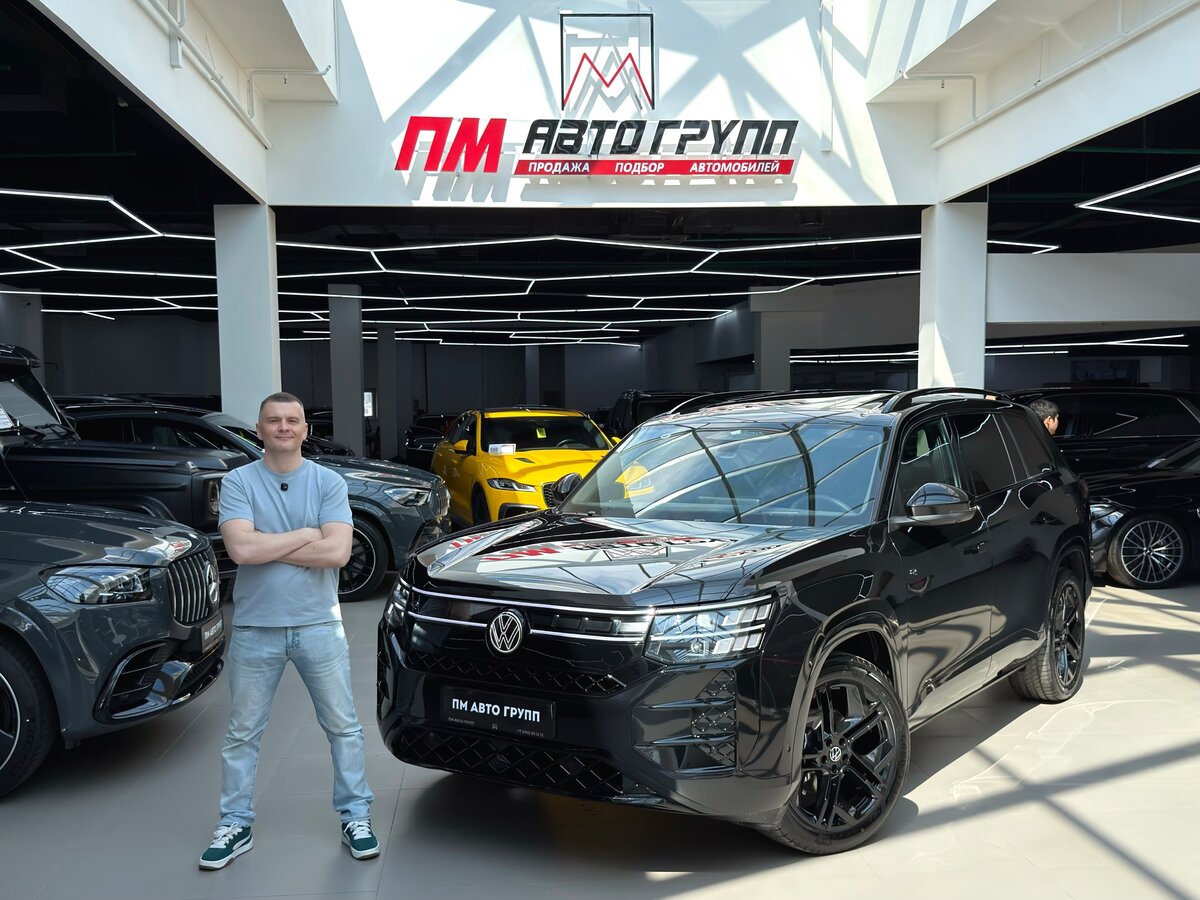 Volkswagen Teramont Pro II (China Market)