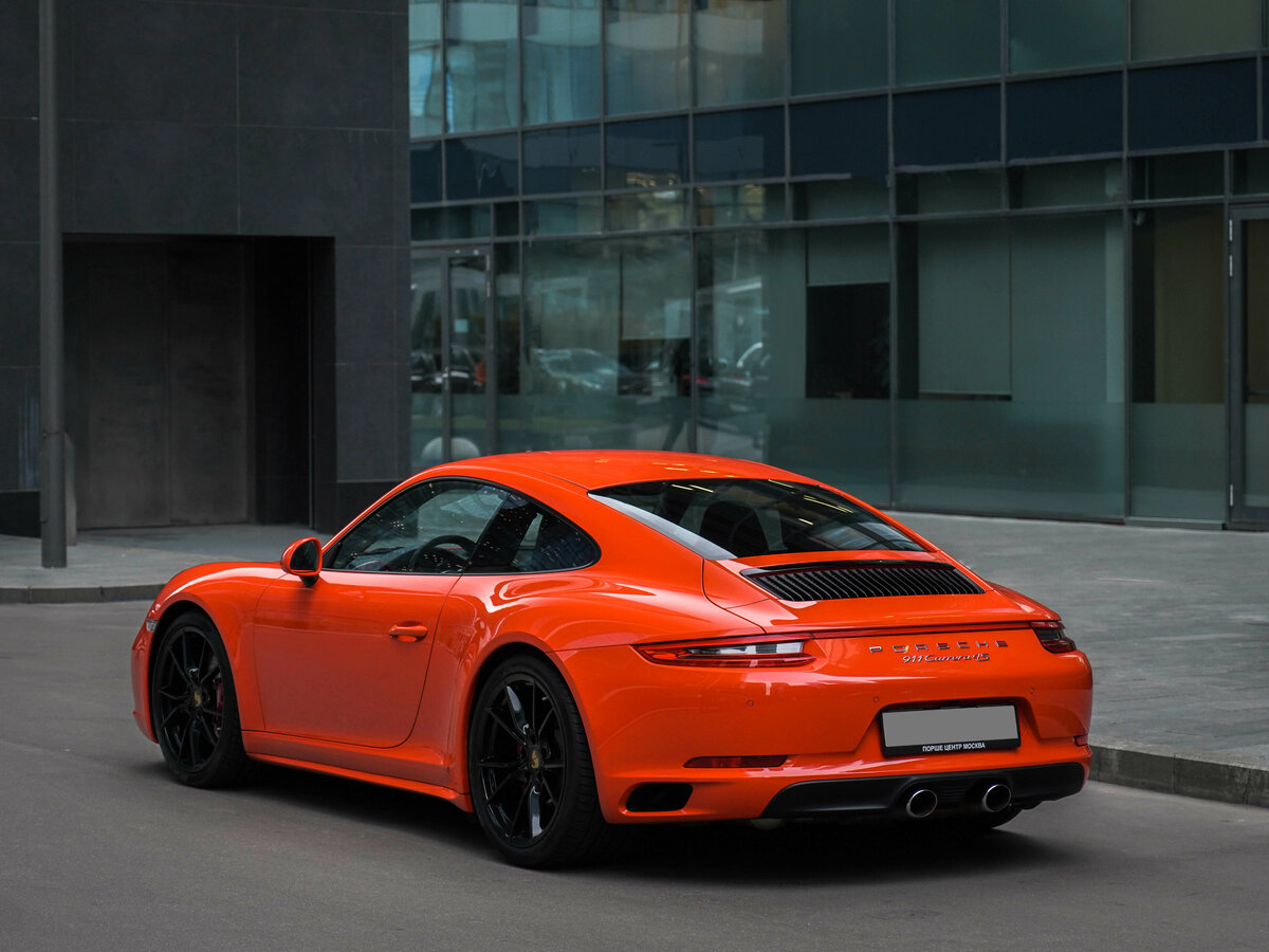 Orange 911