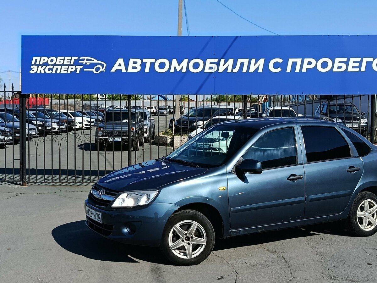Lada (ВАЗ) Granta I