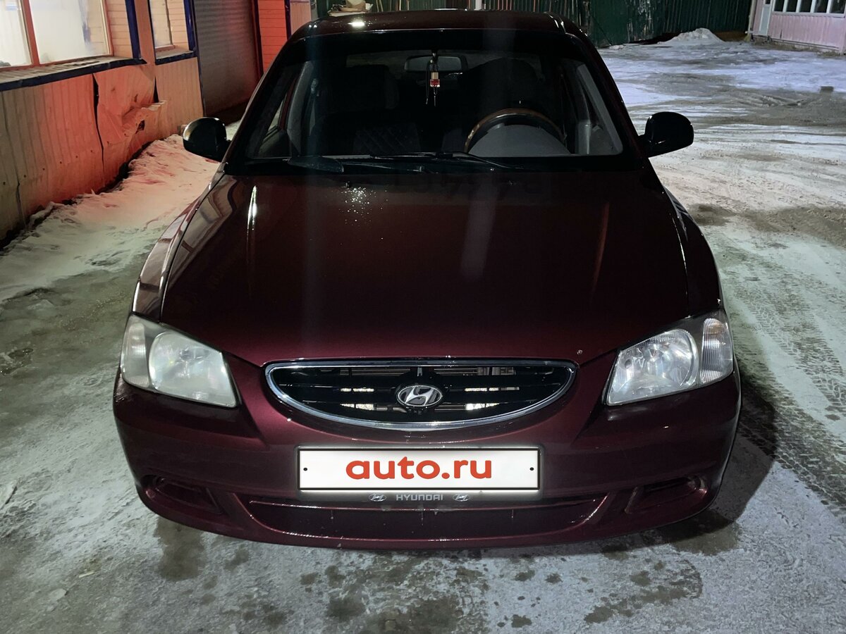 Купить б/у Hyundai Accent II ТагАЗ 1.5 MT (102 л.с.) бензин механика в ...