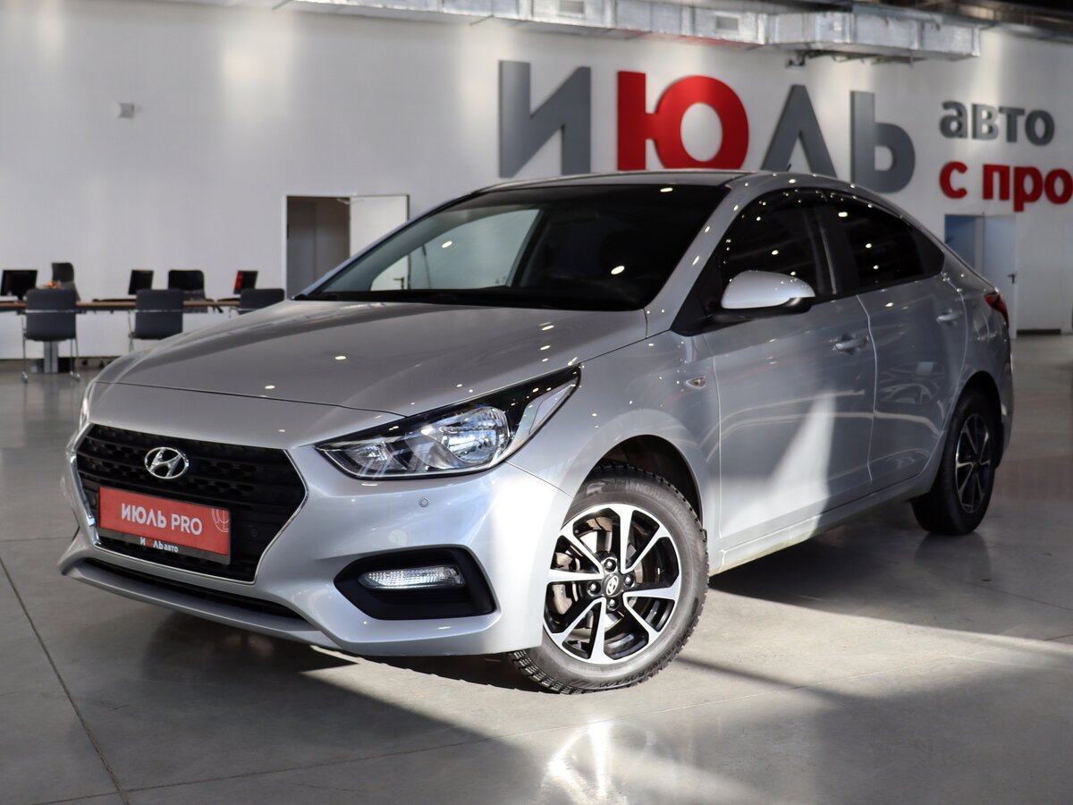 Купить б/у Hyundai Solaris II 1.6 AT (123 л.с.) бензин автомат в ...