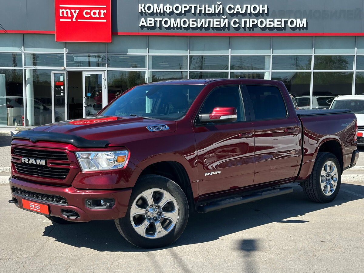 Ram 1500 Crew Cab IV (DS/DJ)