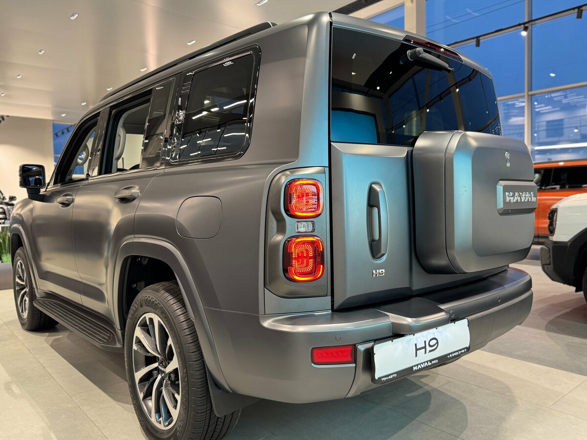 Haval H9 II