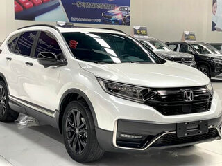 2021 Honda CR-V V Рестайлинг, белый, 2303000 рублей, вид 1