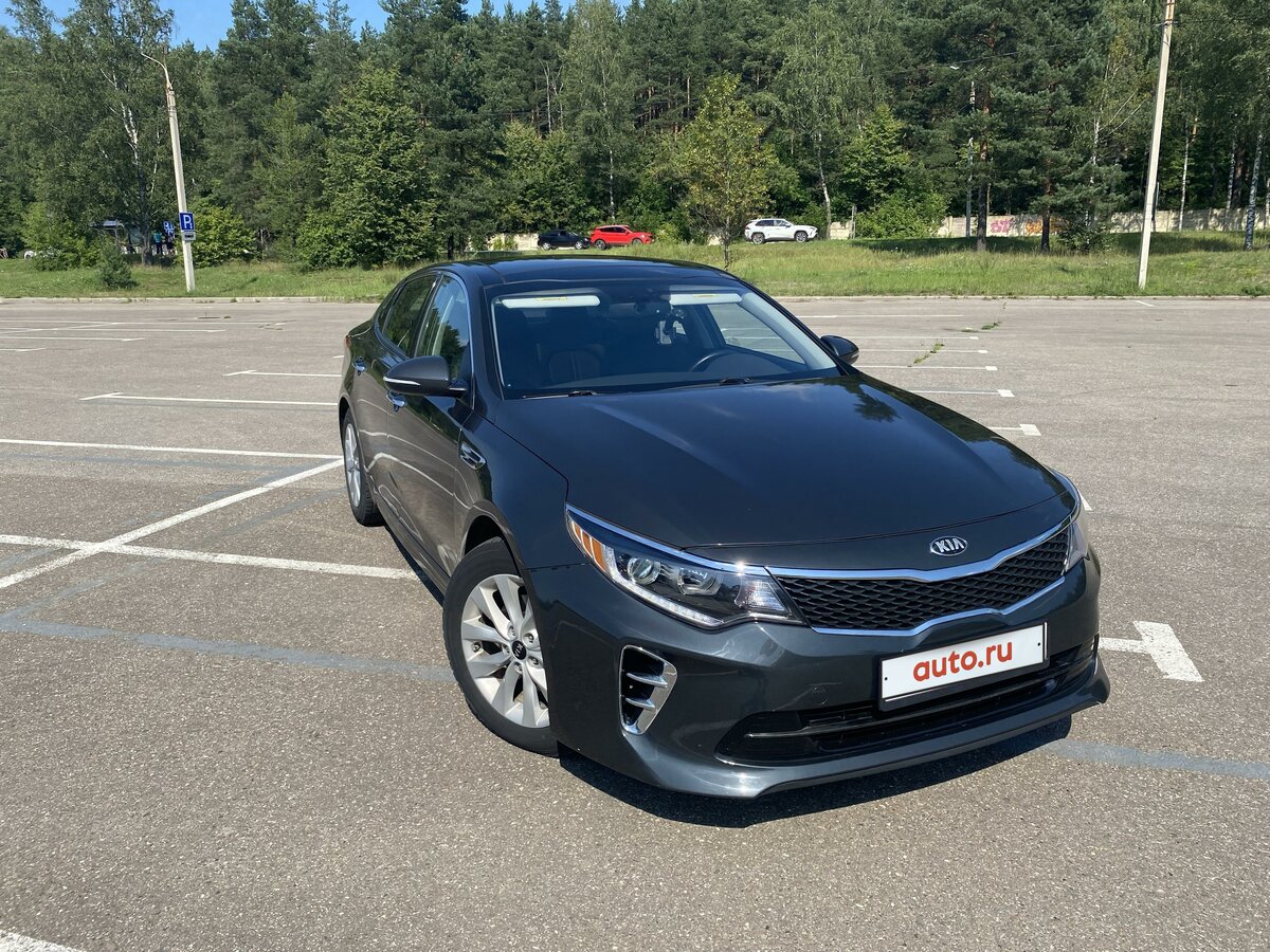 Купить б/у Kia Optima IV 2.4 AT (185 л.с.) бензин автомат в Ярославле ...