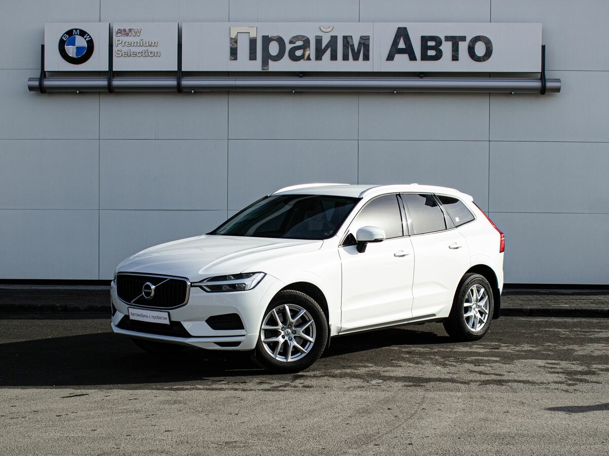 Volvo XC60 II