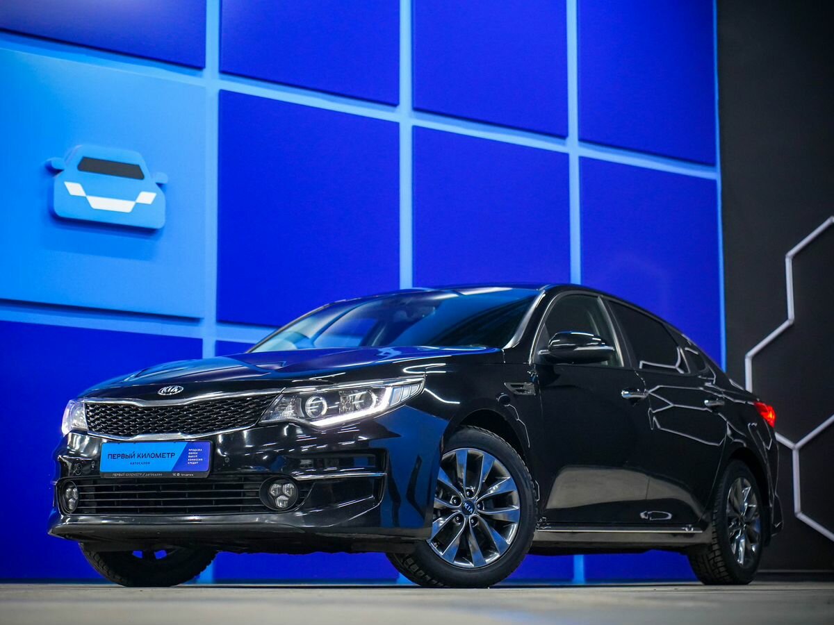 Kia Optima IV