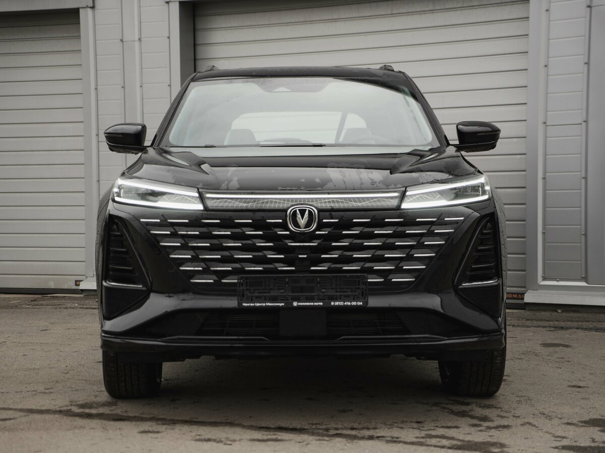 Changan CS75 Plus III
