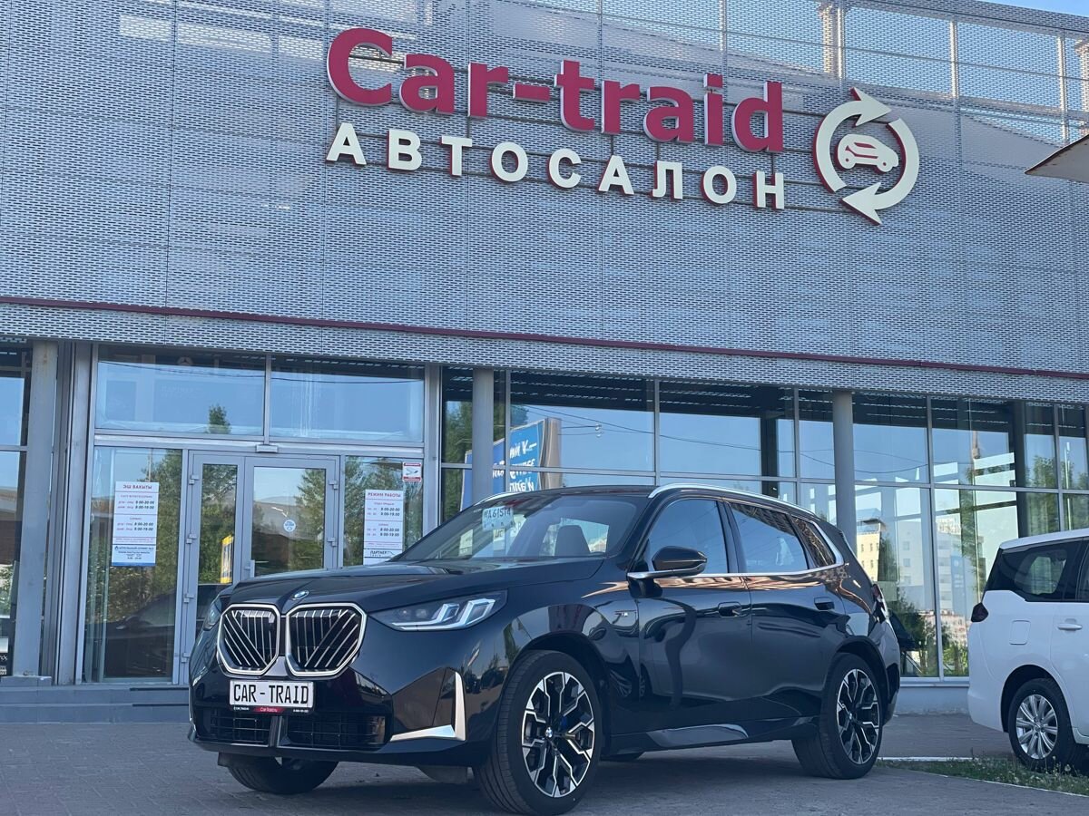 BMW X3 IV (G45/G48)