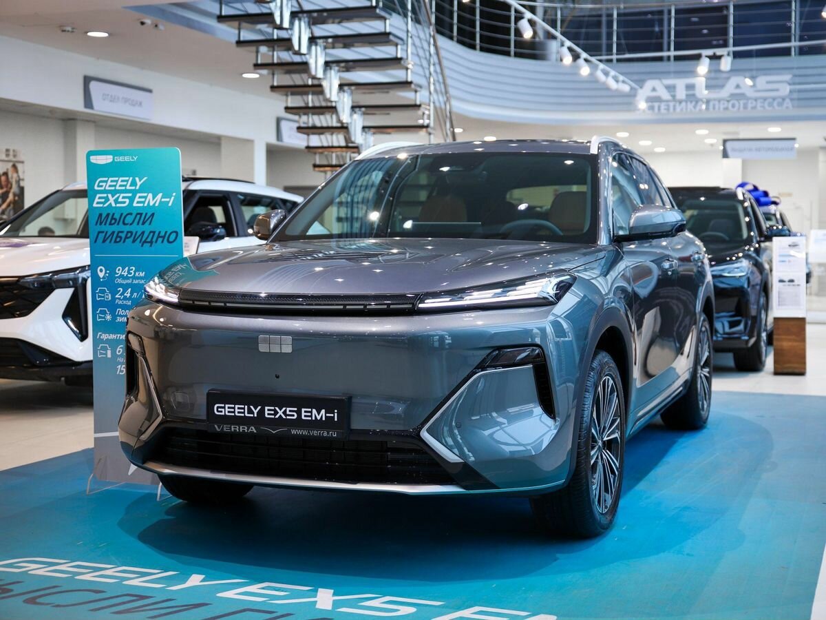 Geely EX5 EM-i