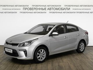 2020 Kia Rio IV, серый, 1299000 рублей, вид 1