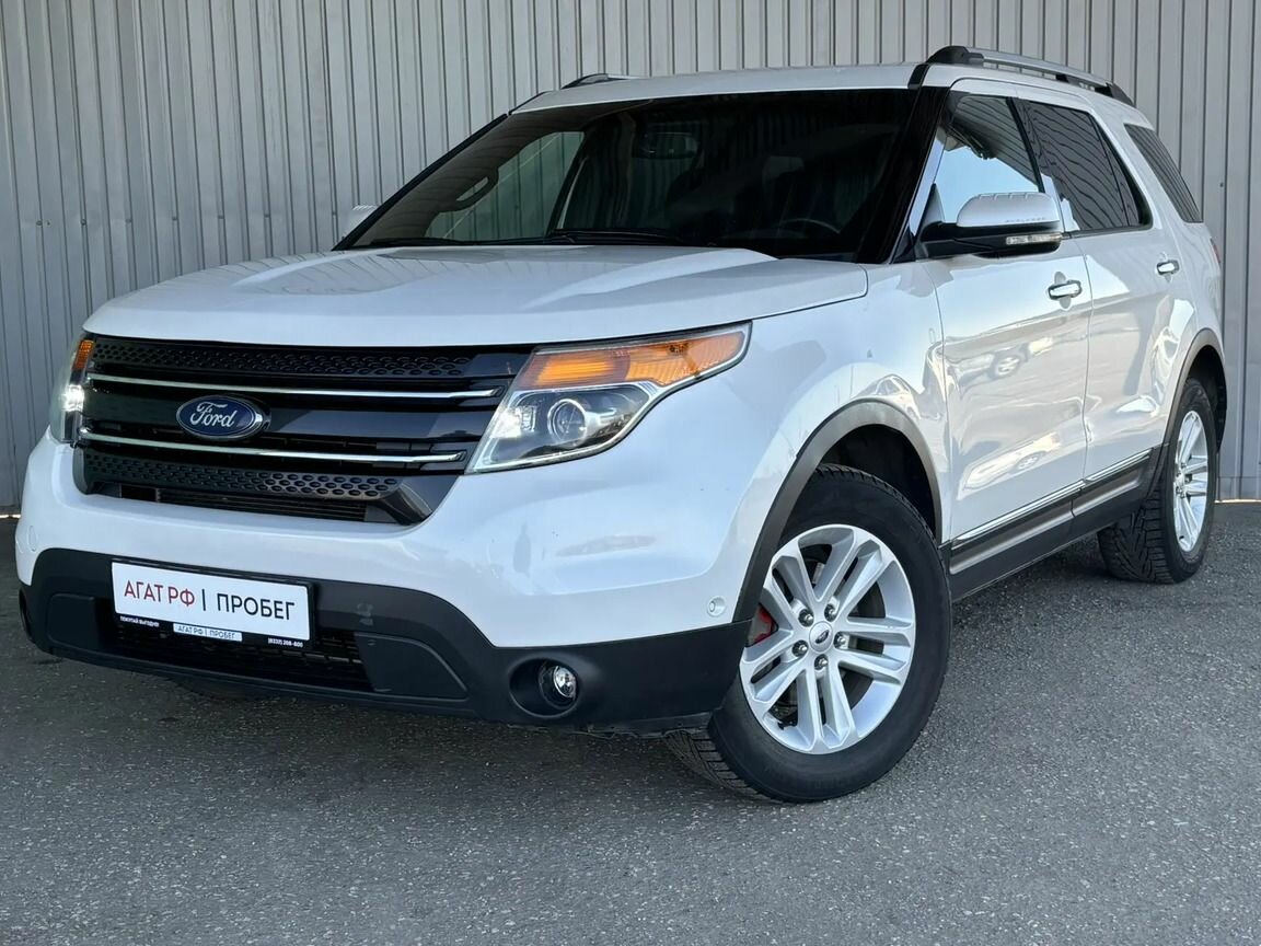 Ford Explorer V