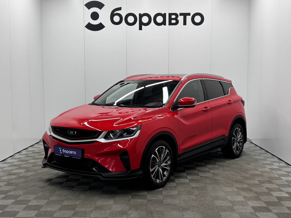 Belgee X50