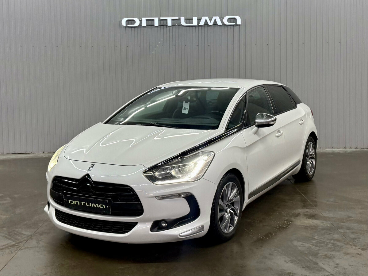 Citroen DS5