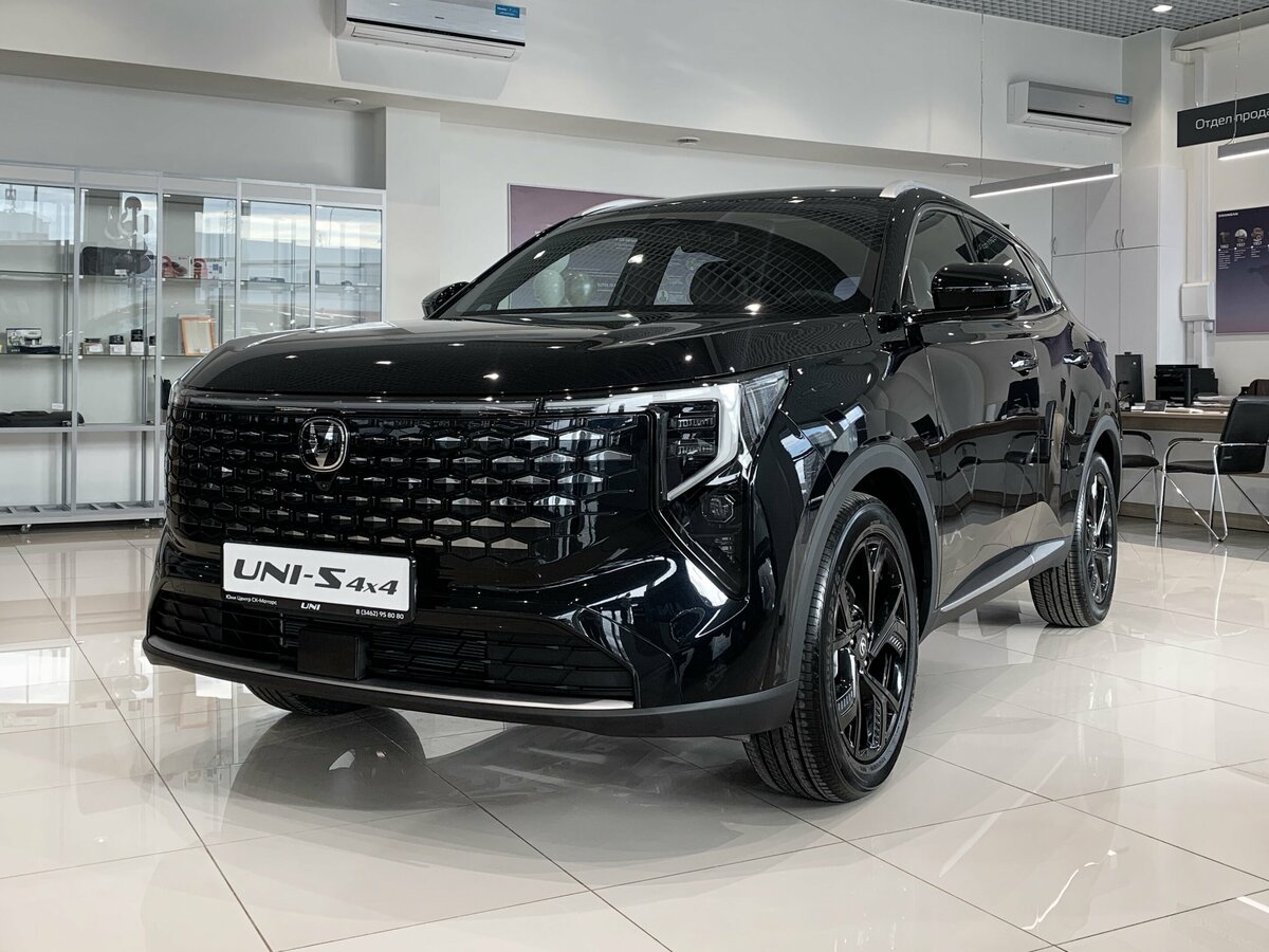 Changan UNI-S I Рестайлинг