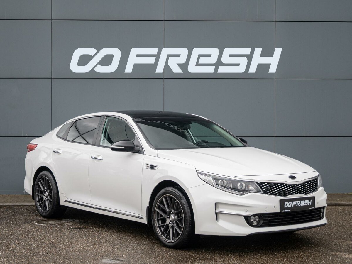 Kia Optima IV