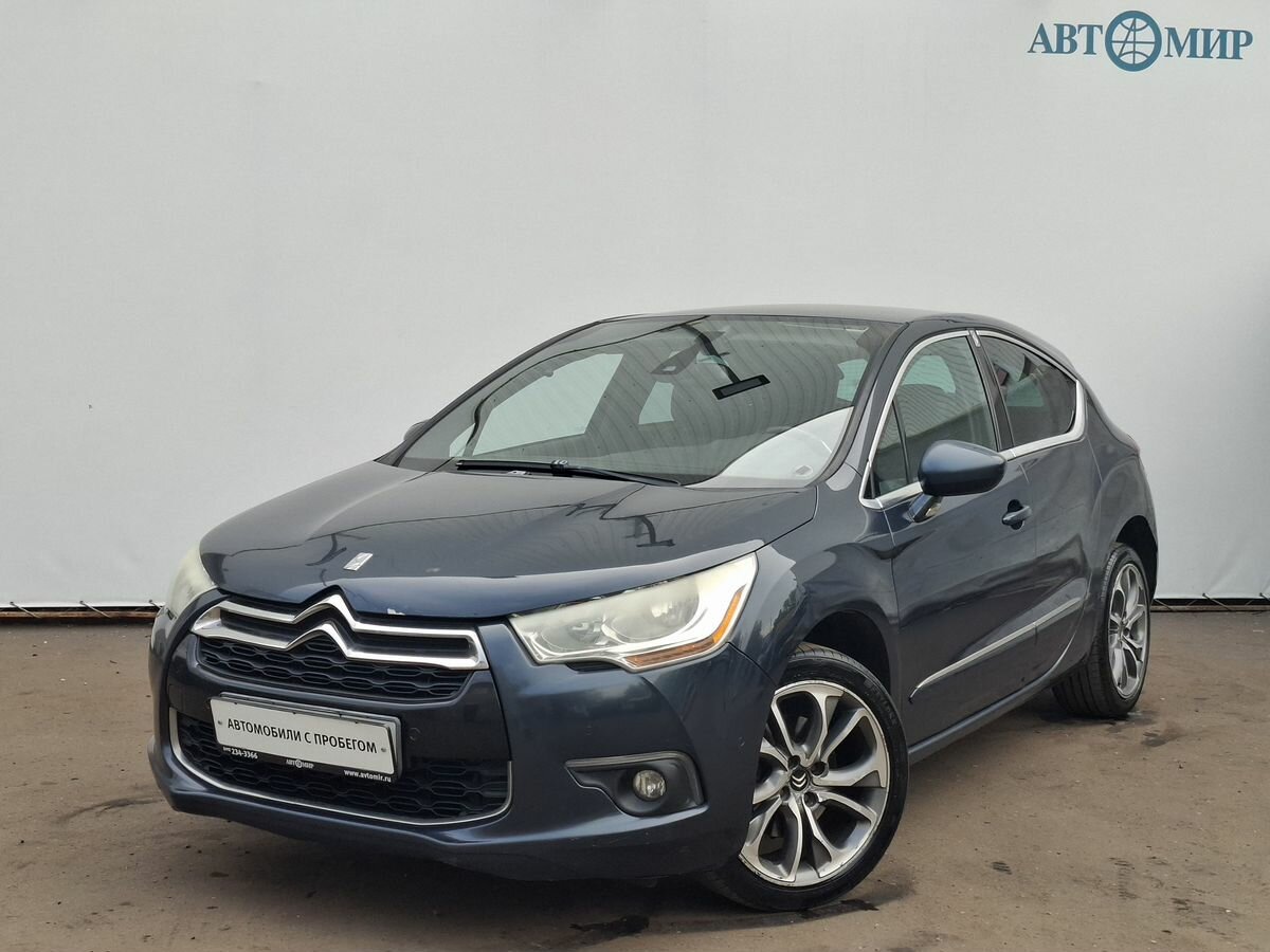Citroen DS4