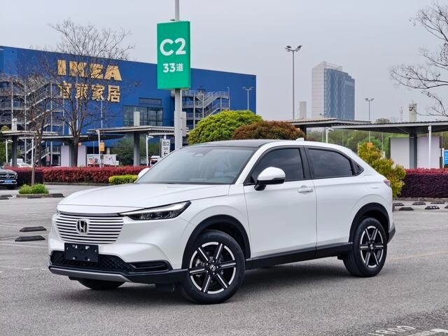 Honda Vezel II