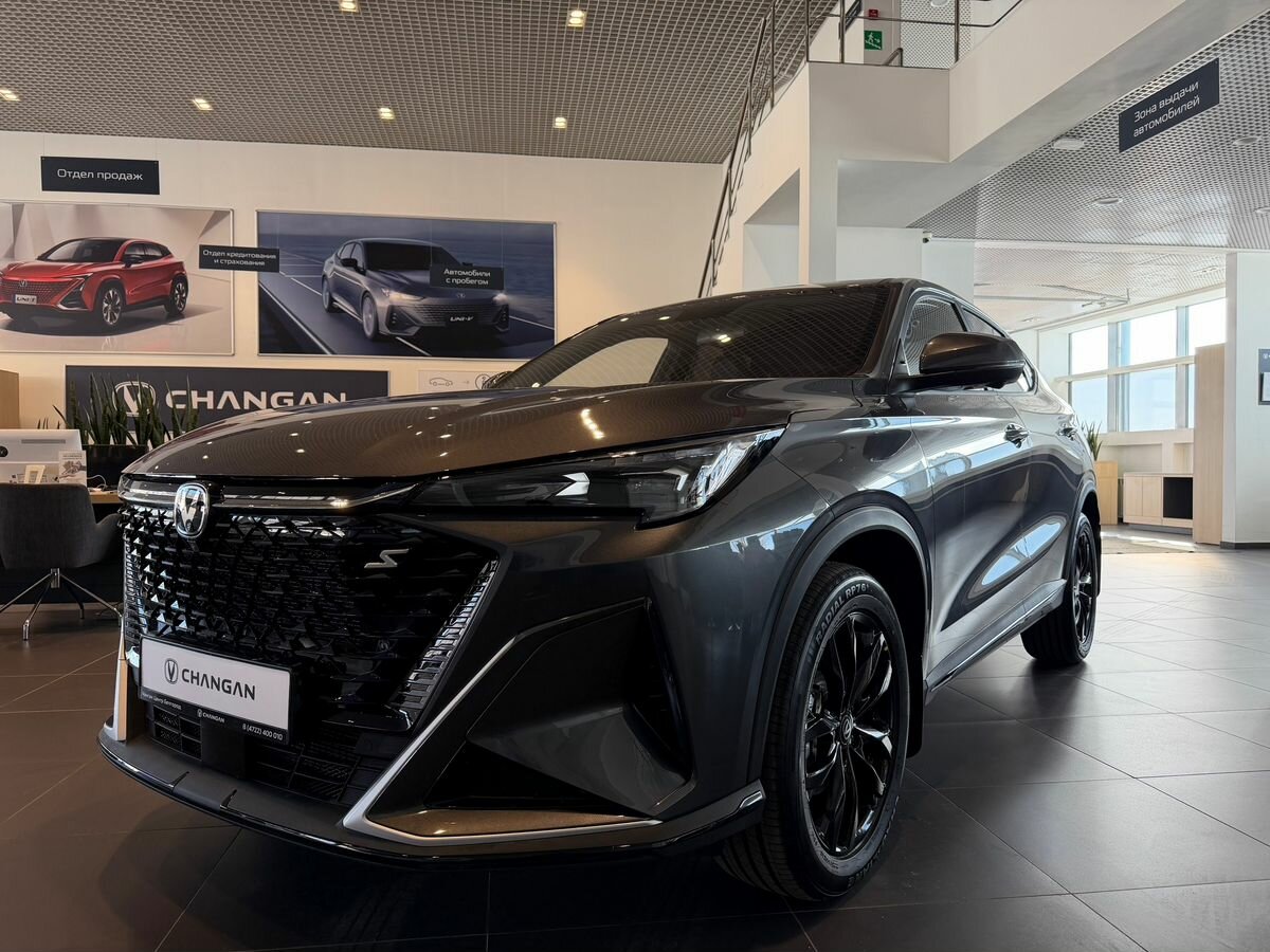 Changan CS35 Max