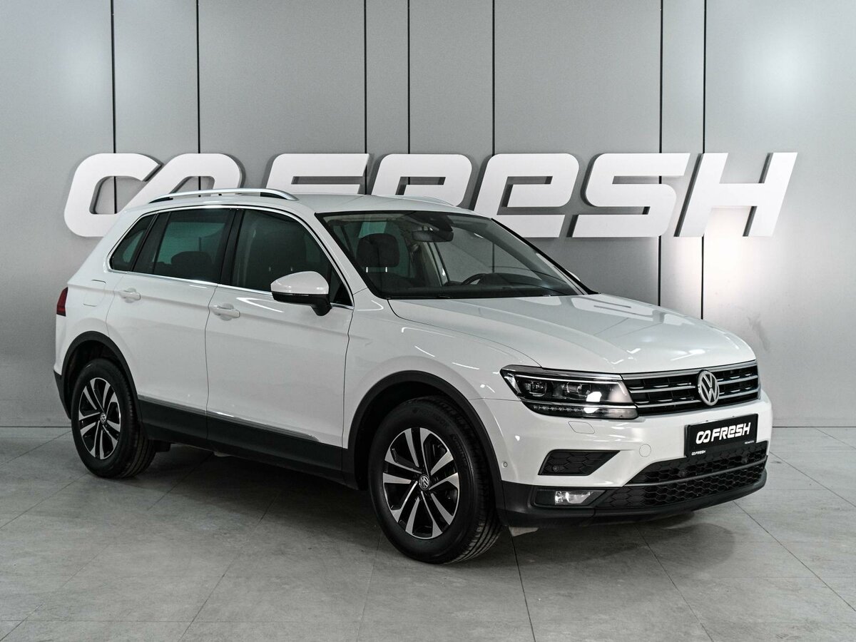 Volkswagen Tiguan II