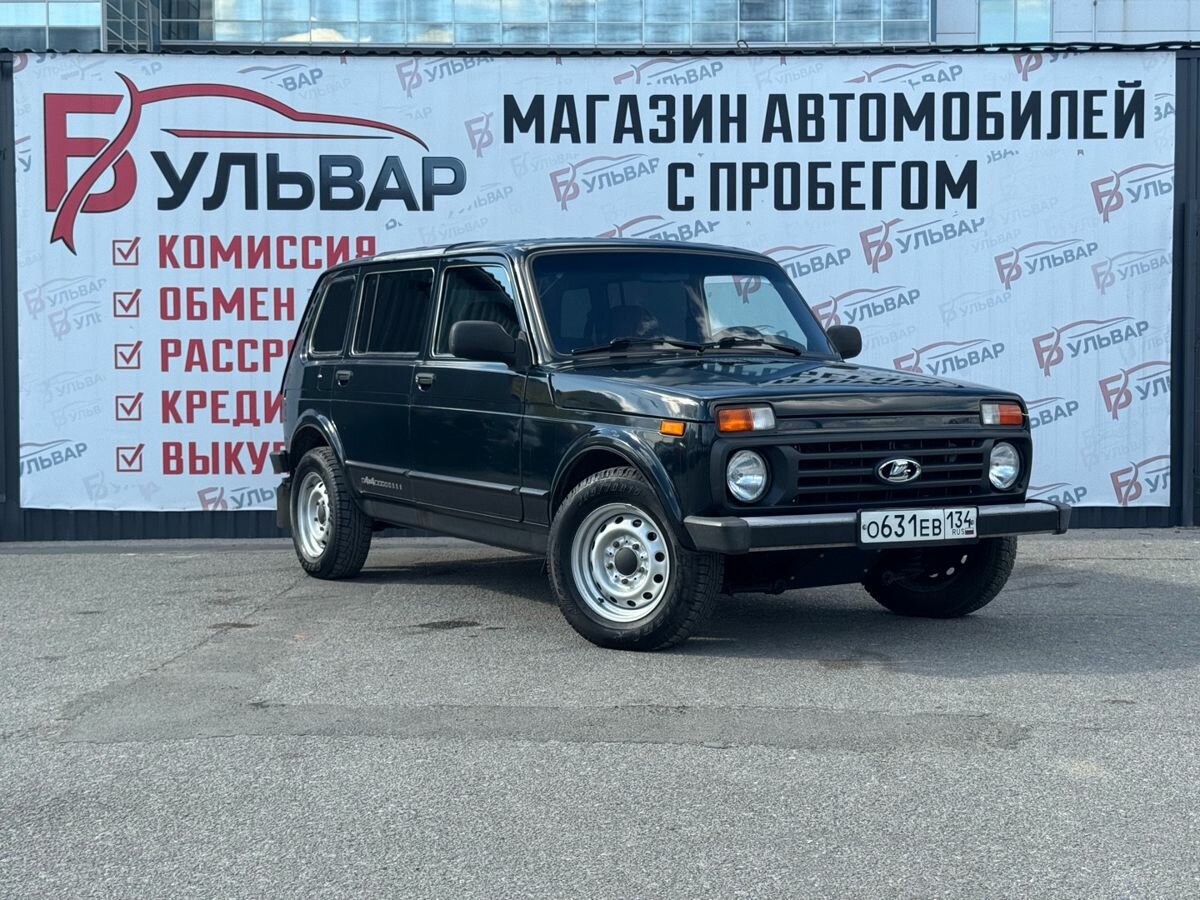 Lada (ВАЗ) 2131 (4x4) Urban I Рестайлинг (2020)