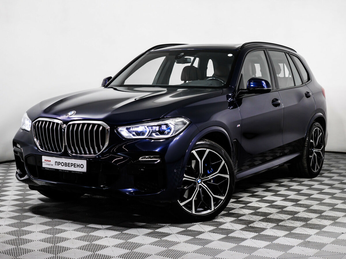 BMW X5 30d IV (G05/G18)