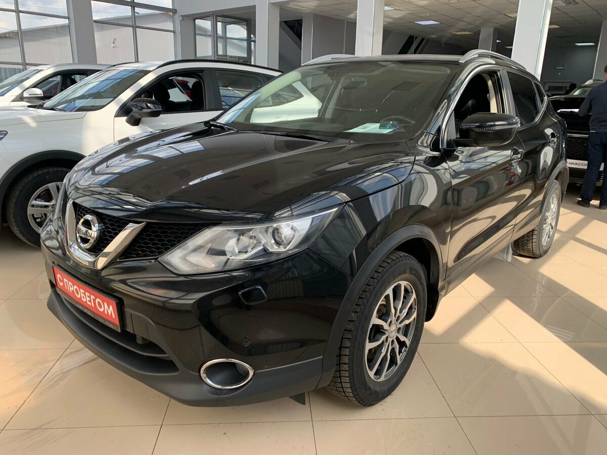 Nissan Qashqai II