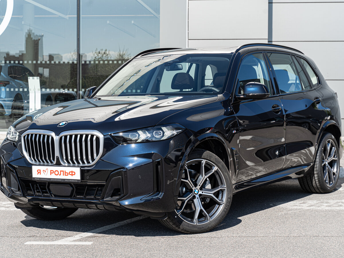 BMW X5 Long 30Li IV (G05/G18) Рестайлинг