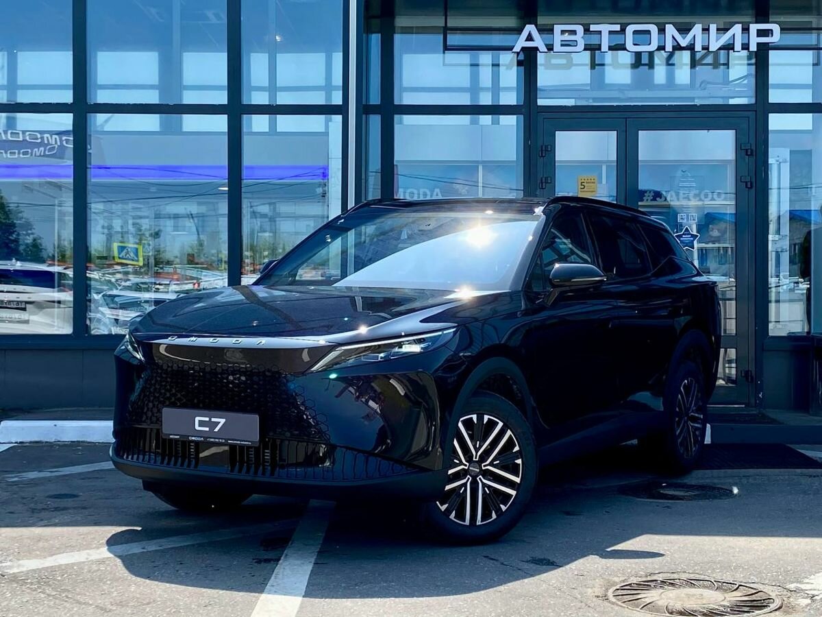 Omoda C7