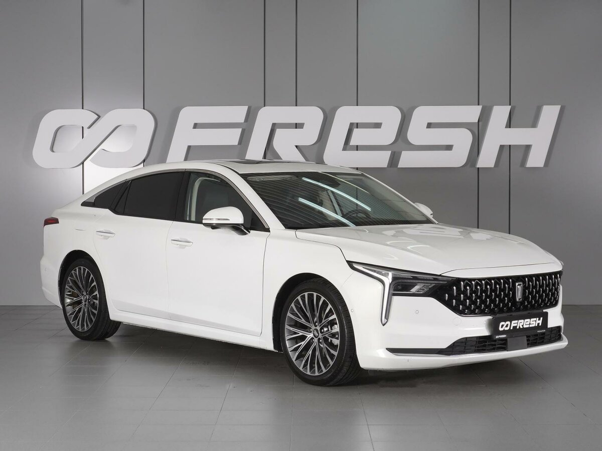 FAW Bestune B70 I