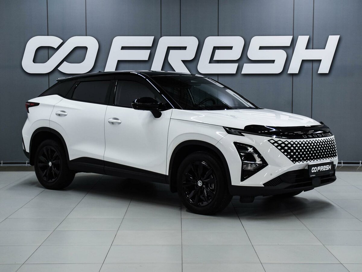 Omoda C5 I Рестайлинг