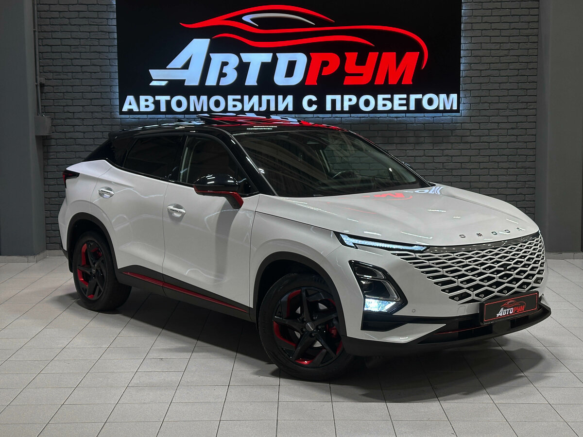Omoda C5 I