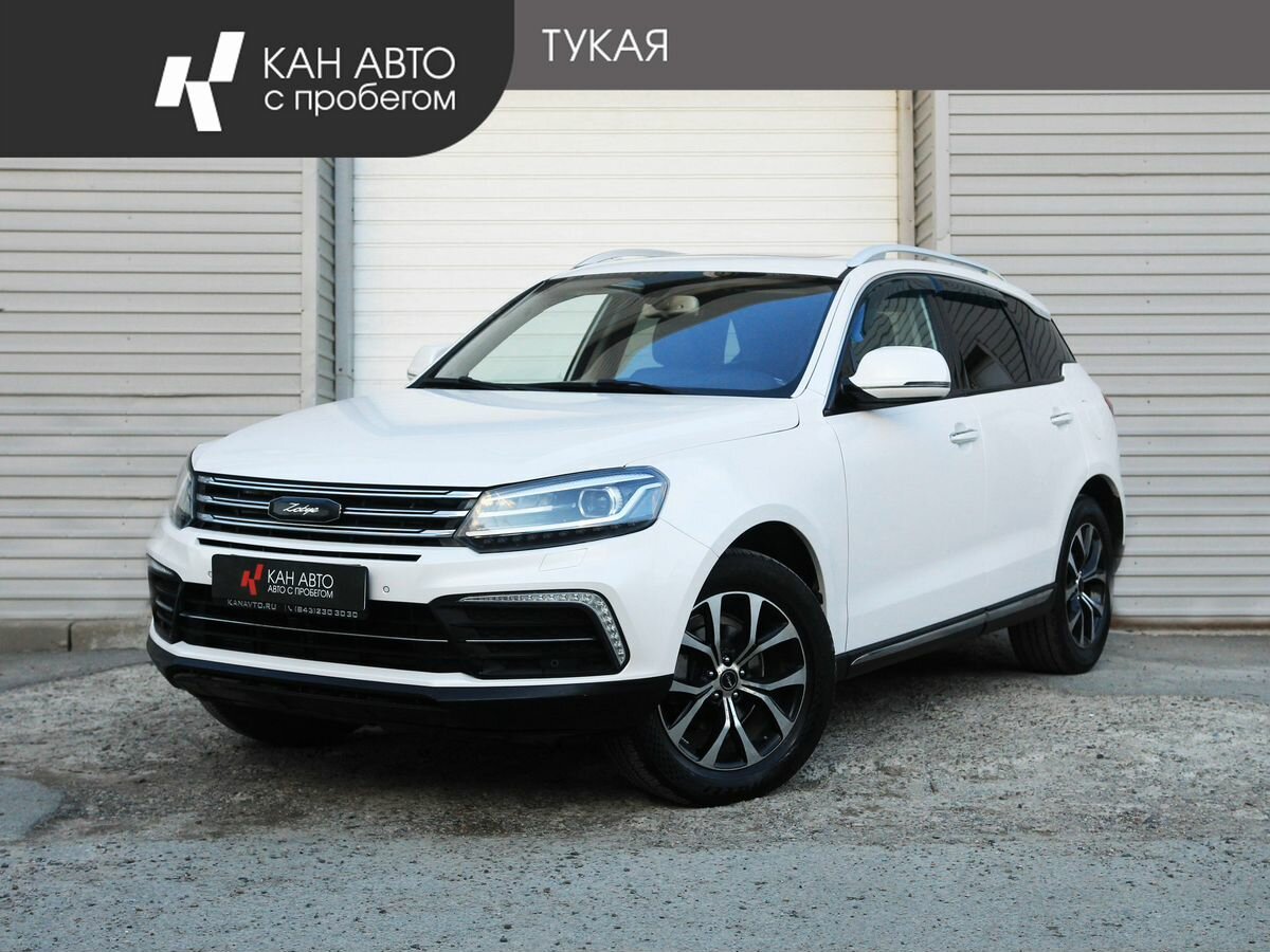 Zotye Coupa