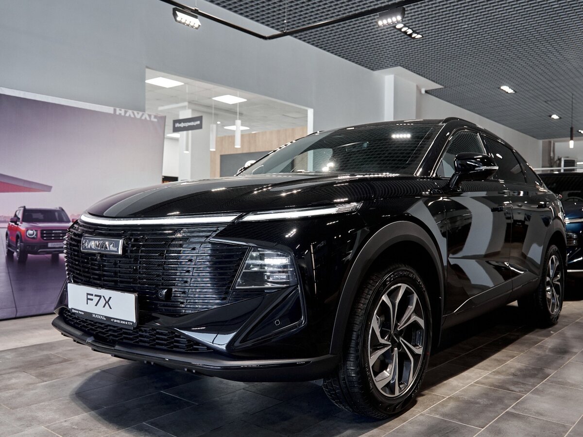 Haval F7x II